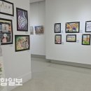 울산북구장애인복지관 울산종합일보