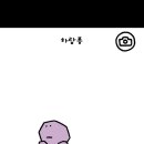 두두모바일 이미지