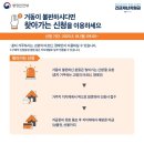 학원사 이미지