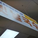 대구 서문시장 먹거리 & 쇼핑 후기｜아기, 친정엄마와 즐긴 하루