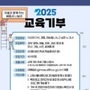 인천북구도서관 이미지