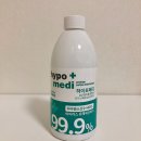 주식회사 포메디 이미지