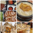 선비꼬마김밥동삭