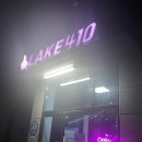 언하공단로2 이미지