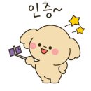 용산소세지전문점