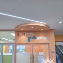 강남구 개현 초등 학교 도서관 간판 설치 - 스카시와 채널(잔넬)의 구분 방법