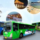 주식회사 코리아와이드포항 이미지