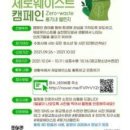 광교청소년수련관 이미지