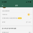 몰입상점 네이버블로그