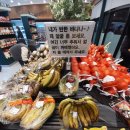 군산식자재 이미지