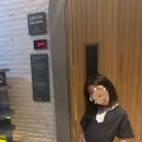 하은사우나 이미지