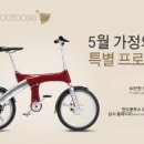 만도밧데리 - 의성군 동서1길 89 | 만도밧데리