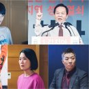 엘리트마트 이미지