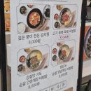 연하정 | 서문시장 맛집 추천 연하정 | 가성비 육회비빔밥 내돈내산 후기