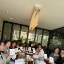 경남은행 김해영업부지점 | [울산 출강/기업 출강] BNK 울산영업부에 향수 출강 클래스 다녀왔습니다