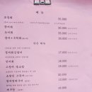 순수산 네이버블로그