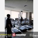 아이엠재활병원 이미지