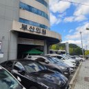 대한산업보건협회 맞은편 이미지