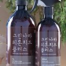 그린나라