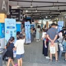 진안고원시장 이미지