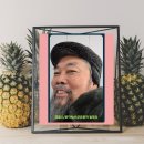 대권주자 시 오은 이미지