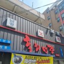 홍리면관 이미지