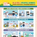 중수농장 이미지