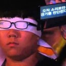 노스몰