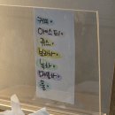 그리미헤어 | 응암역 미용실 헤어그리미 젤리펌 후기