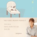 보통의우리