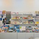 판도라샵 이미지