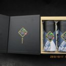 수연제다