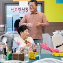 황부자뷔페 이미지