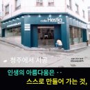 솜씨광고디자인