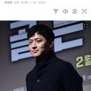 외증조부 친일파 논란 이후 강동원 사과문 전문.jpg 이미지