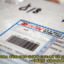 윤성약국 이미지