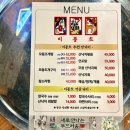 비풍초칼국수