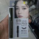 컬링팜