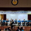 관창초등학교 이미지