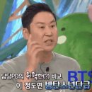 응수농장 이미지