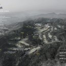 남한강파크 이미지