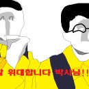 새티를 업그레이드 하여 하이퍼초슈퍼풀아머텅스텐합금티타늄ST-2새티를 만들어요.(읽을시 스토리 스포같은 내용 주의) 이미지