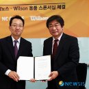 NC스포츠 뉴시스
