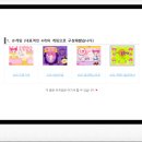 모아게임랜드 이미지