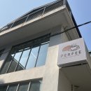 퍼피젤리 | 홍대 카페 퍼피 PERFEE 베이커리와 휘낭시에 아담한 2층 빵집
