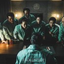 정보문화산업진흥원 영상특수효과타운 이미지