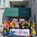엠테크 이미지