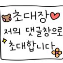 스시이안앤 발산역점 이미지