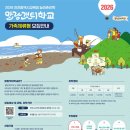 인천용현남초등학교자월분교장 이미지