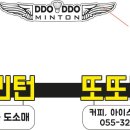 은도디자인